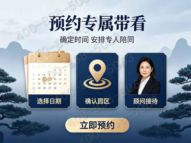 北京佛山陵园：四季常绿清幽福地，理想安息之选